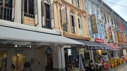 Sago Street (D1), Retail #521049311
